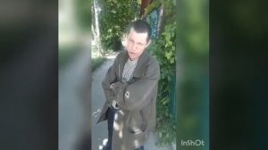 Три гада 2018