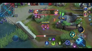 Как играть за Чан'Э | Топ сборка | Mobile Legend's | Kilan