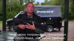 Тактический дробовик UTAS UTS-15