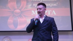 В Аппарате управления Общества торжественно поздравили тружениц коллектива