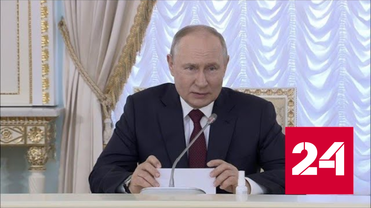 Путин обсудил с африканскими лидерами совместные проекты - Россия 24