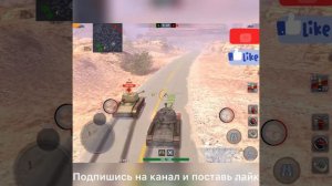 Кто же круче? Кв1с или гром? (3 часть)