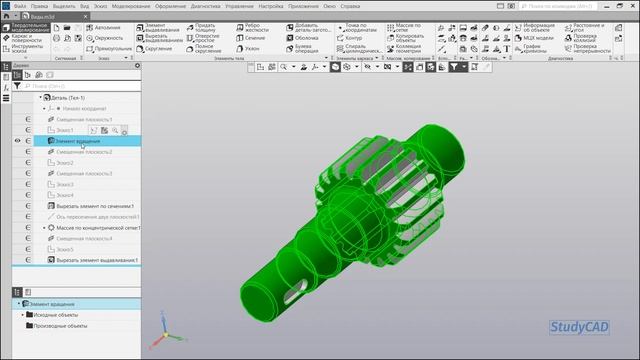 Компас 3d базовый