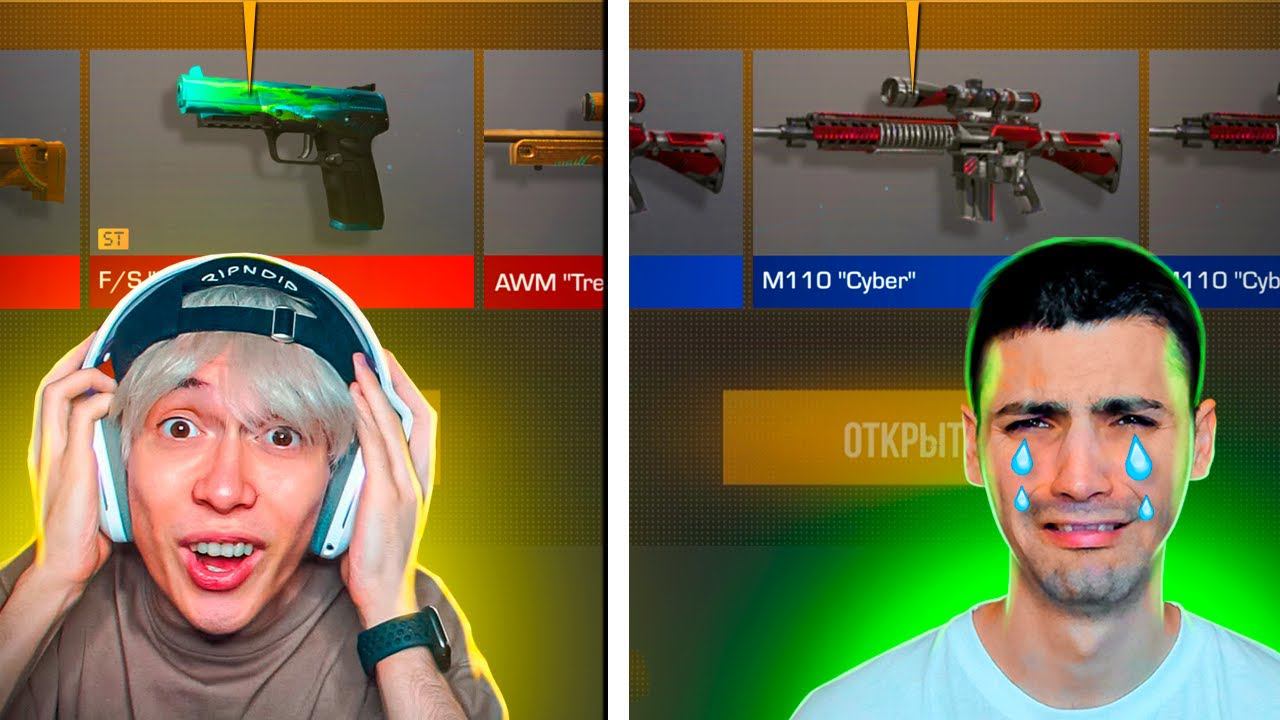 ЭТО ПОЛНОЕ РАЗОРЕНИЕ!!! ЭКСТРИМАЛЬНАЯ БИТВА КЕЙСОВ В STANDOFF 2 / СТАНДОФФ 2 смотреть онлайн