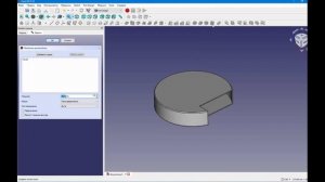 FreCad Утилита смены толщины