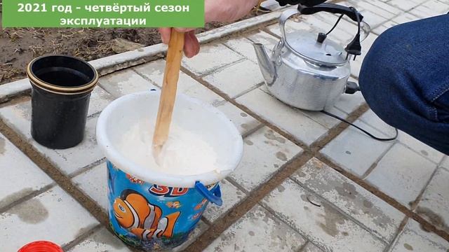 НИКАК НЕ ВЫБРОСИМ !!! или Садовый опрыскиватель ЖУК _ЧАСТЬ 2 смотреть онлайн