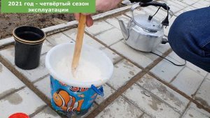 НИКАК НЕ ВЫБРОСИМ !!! или Садовый опрыскиватель ЖУК _ЧАСТЬ 2