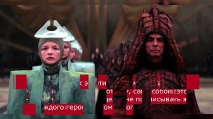 Космоопера «Основание» 2021 год  Две первые серии  Ну, такое себе… На любителя