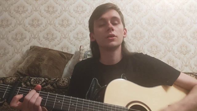 Перемотка - Вечный путь (Cover) смотреть онлайн