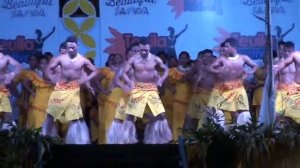 Самоа :  Рай на Земле