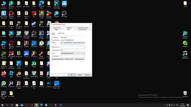 КАК СДЕЛАТЬ ТЕМУ КАК НА ТЕЛЕФОНЕ НА ПК В РОБЛОКС смотреть онлайн