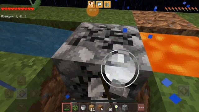 25 ноября 2023 г. смотреть онлайн