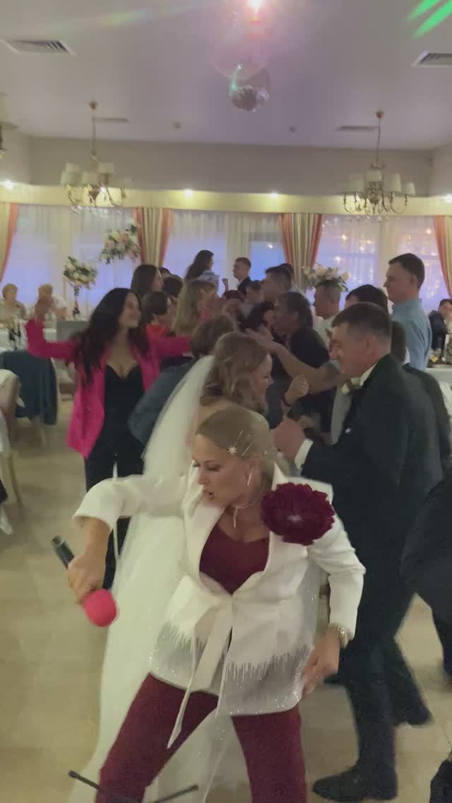 Стенка на стенку Свадебная Ведущая Анна Тетерюк Fortunate