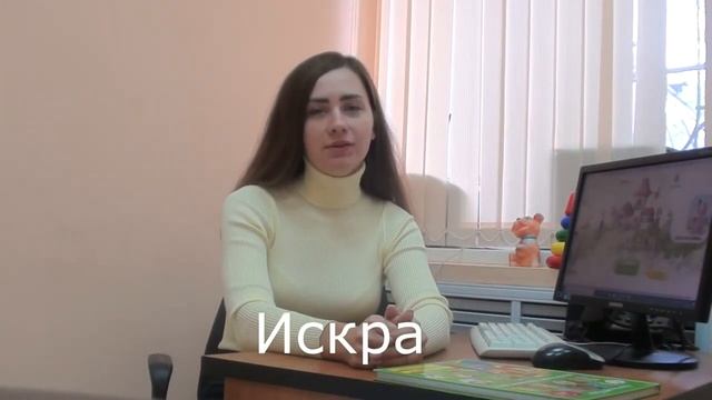 стАвим ударЕние  прАвильно! Советы логопеда