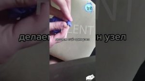 Flent Туториал Гайд как сделать из перчатки $раку