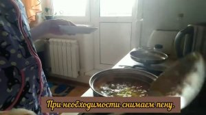 Варим рыбный суп. Быстро и просто.