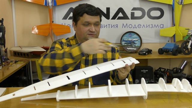 Модель самолета Ер-2 1400 / 1 часть / ALNADO