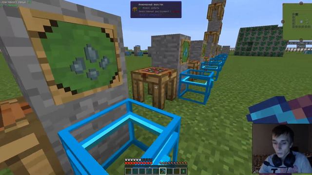 ✅Обзор мода Primordial Crops для Minecraft 1.10.2 + БОНУС смотреть онлайн