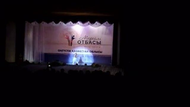 Опера жəне балет театры Шымкент 34 смотреть онлайн