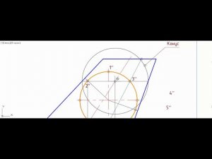 Начертательная геометрия (задача 4-12) Пересечение поверхностей