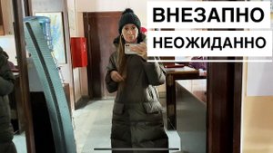 НЕОЖИДАННО. А я ходила мимо и ВСЕГДА УДИВЛЯЛАСЬ!!!  Музей-УСАДЬБА им Н.Г. Чернышевского. Саратов