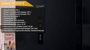 Холодильник Indesit ITR 5200 B