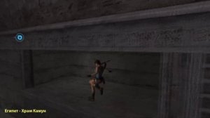 Tomb Raider: Anniversary ► ВСЕ АРТЕФАКТЫ И РЕЛИКВИИ!