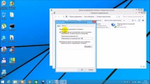 Как сделать свою Wi-Fi сеть без роутера