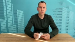 Как это работает: встраиваемый диммер UJIN Lume-in