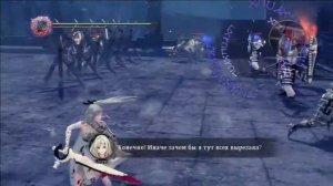 Drakengard 3 [RU] [HD] (Анонс нового проекта)