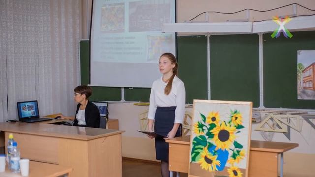 Городской фестиваль арт – объектов «Фантазия»
