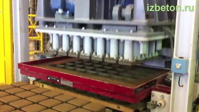 Производство Тротуарной плитки методом вибропрессования