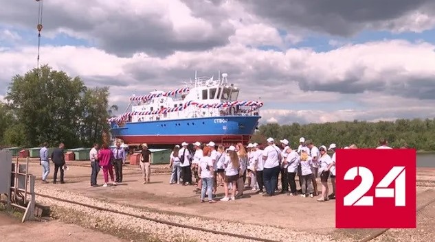 В Самаре спустили на воду судно для промера глубин - Россия 24 