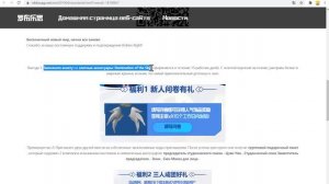 Как получить маску медведя, крылья и корону, голову робота, нос - это бесплатные вещи в роблокс 202