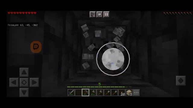 Майнкрафт 1.18 ванила Minecraft 1.18 смотреть онлайн