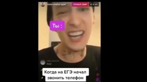 Подборка мемов с Кизару/Kizaru(Instagram/TikTok)