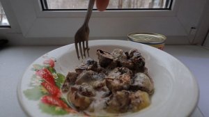 Сардина Иваси. Лагуна ДВ и Fish House. АО "Южморрыбфлот", завод № 13