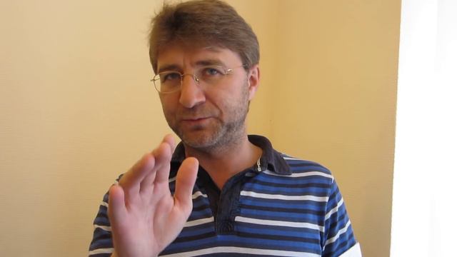 Хозяин судьбы. Сергей Змеев.