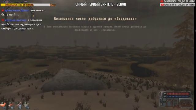 Вечерний разговор 28 июня. Смотрим каналы смотреть онлайн