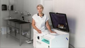 Система автоматической дезинфекции эндоскопов.