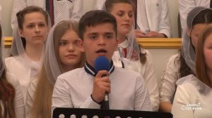 Благословение / Стихотворение