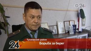 В Тукаевском районе жители села Малая Шильна требуют снести новострои