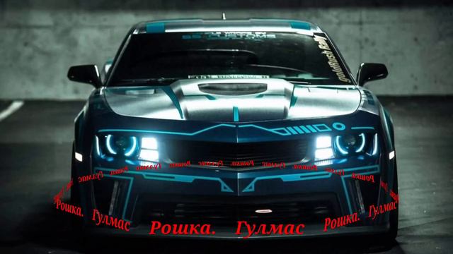 Qadamini Bosti Guzal. |  Кадамини бости гузал.