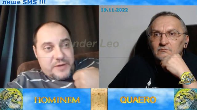 Интеллигентное обаяние российского имперства