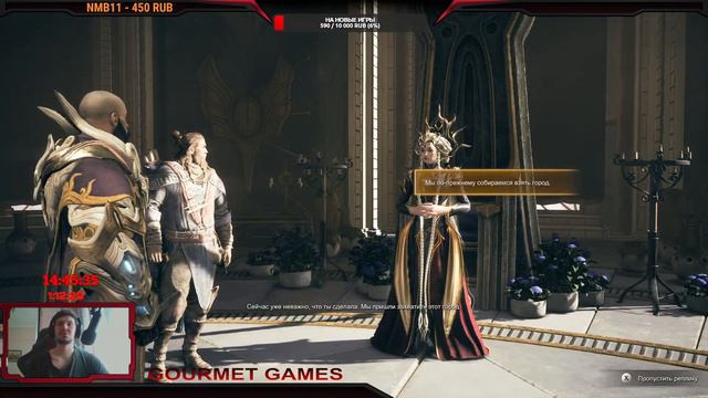 Atlas Fallen ПУСТЫННЫЕ ЗЕМЛИ ЧАСТЬ 9 #GOURMET #GOURMETGAMES #atlasfallen смотреть онлайн