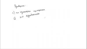 Задачи по молекулярной физике 10 класс