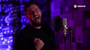 Евгений Бакшиев - Солнце без тебя | Премьера клипа 2022