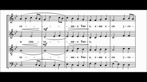 В  Калинников Ныне отпущаеши