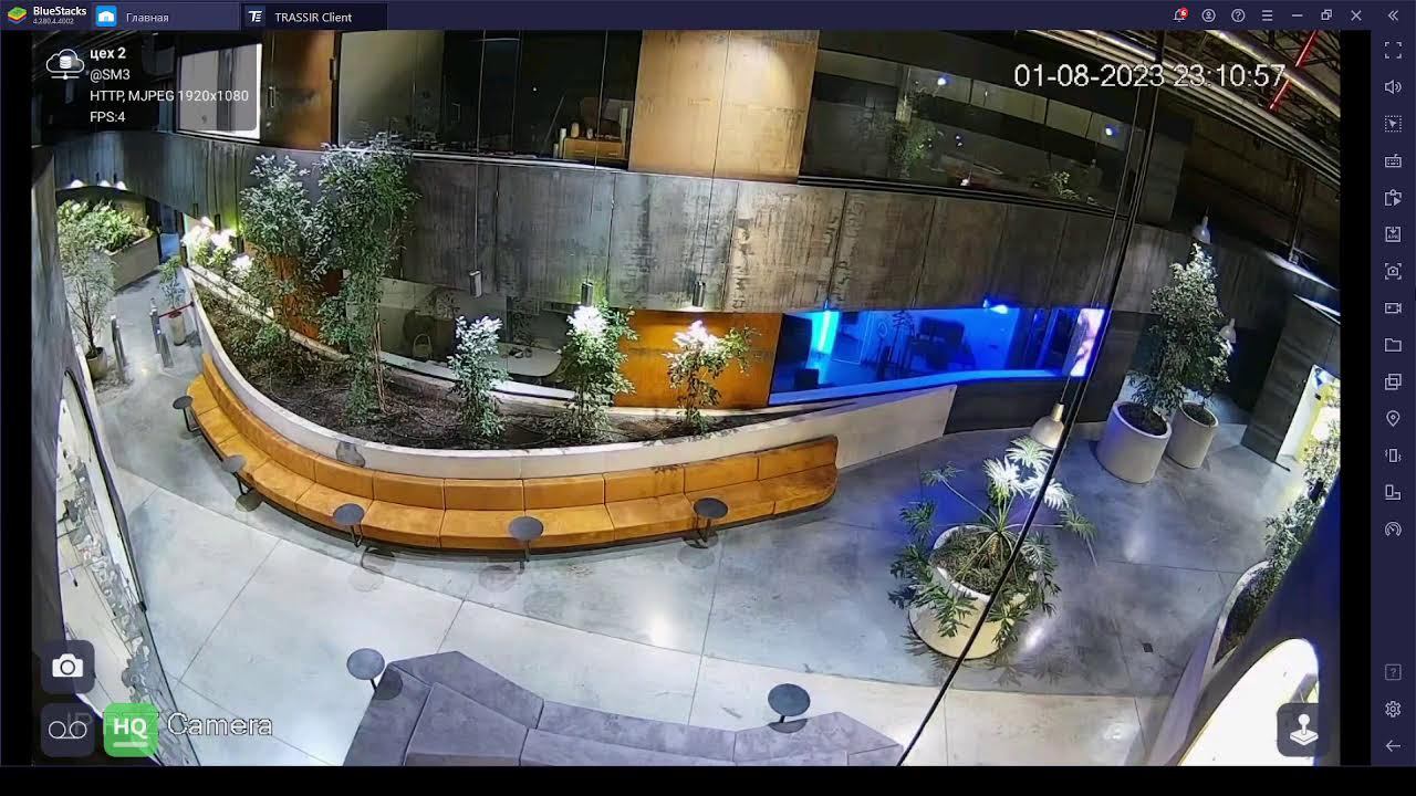 Суперметалл онлайн 1