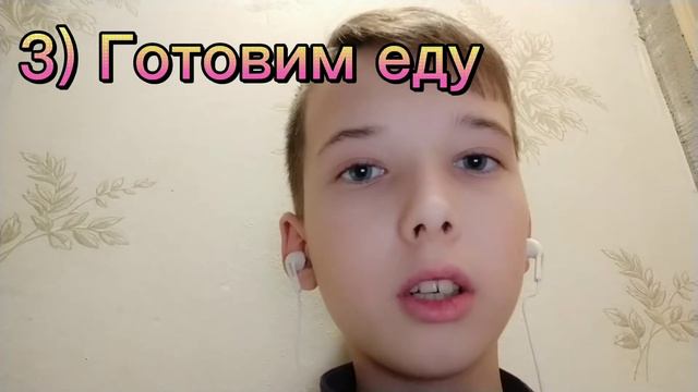 5 идей что снимать на ютубе.